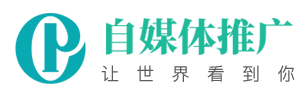 林心小筑